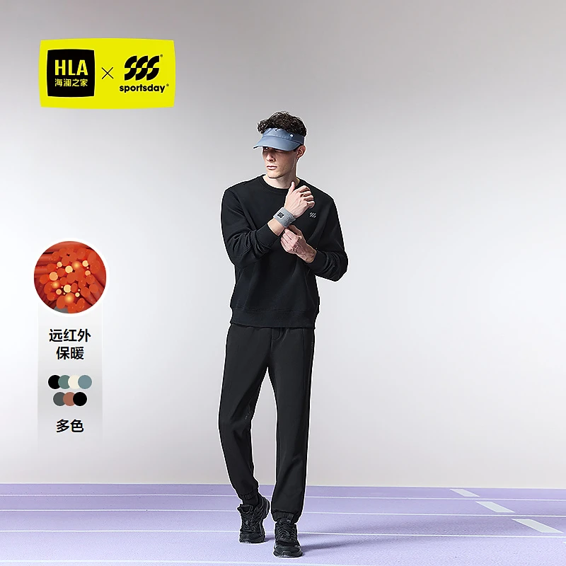 【远红外】HLA海澜之家卫衣男秋24新款SPORTSDAY马术运动长袖男