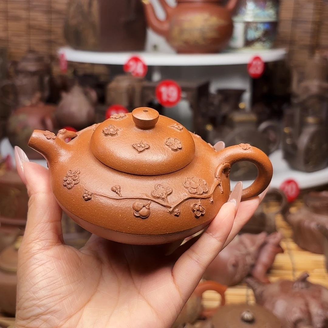汤***品茶壶紫砂宜兴紫砂200