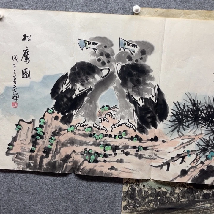 此***‘国画书画进万家精品