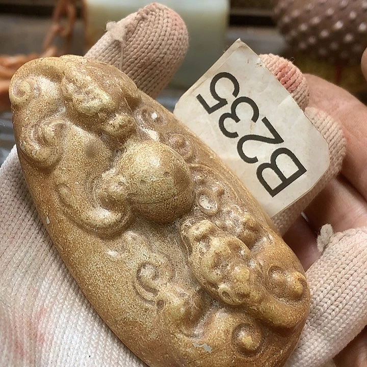 未镶嵌和田玉挂件