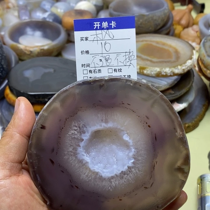 陶瓷枫*家居摆件