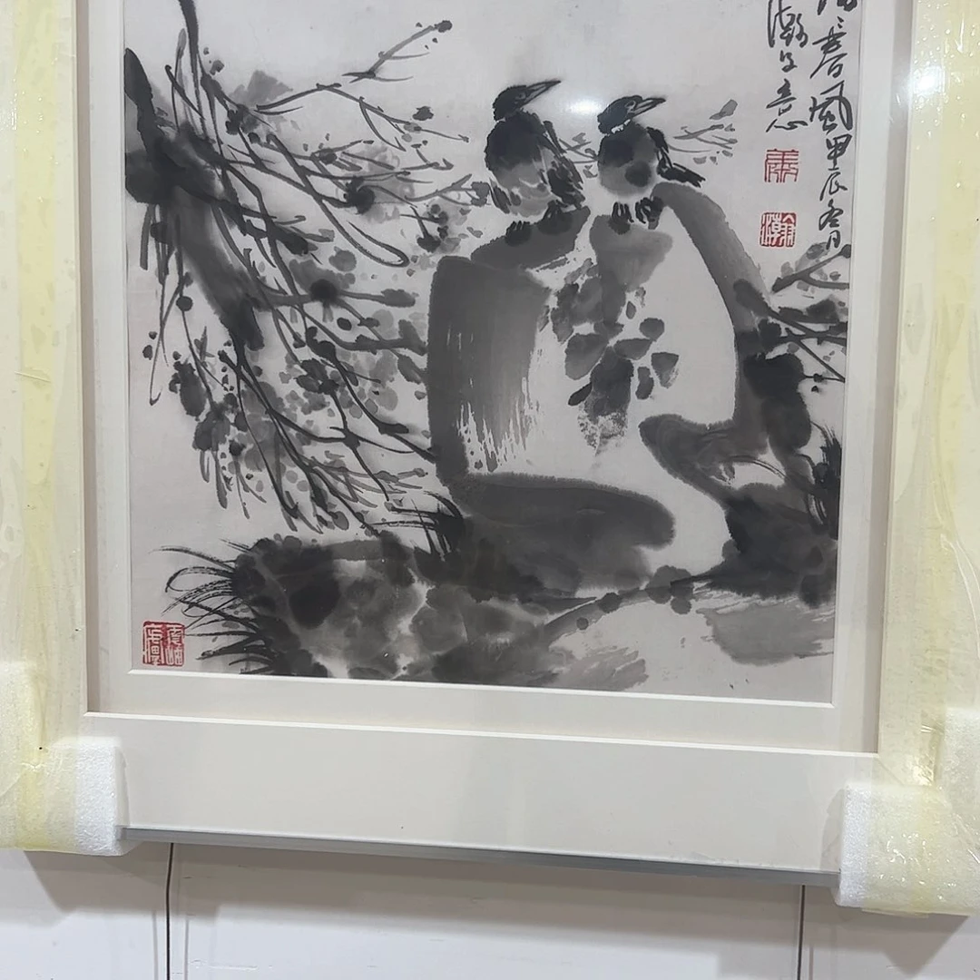 书法书法作品欣赏，书法作品欣赏，