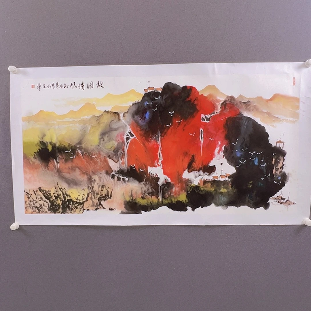 国画当代艺术，展览作品