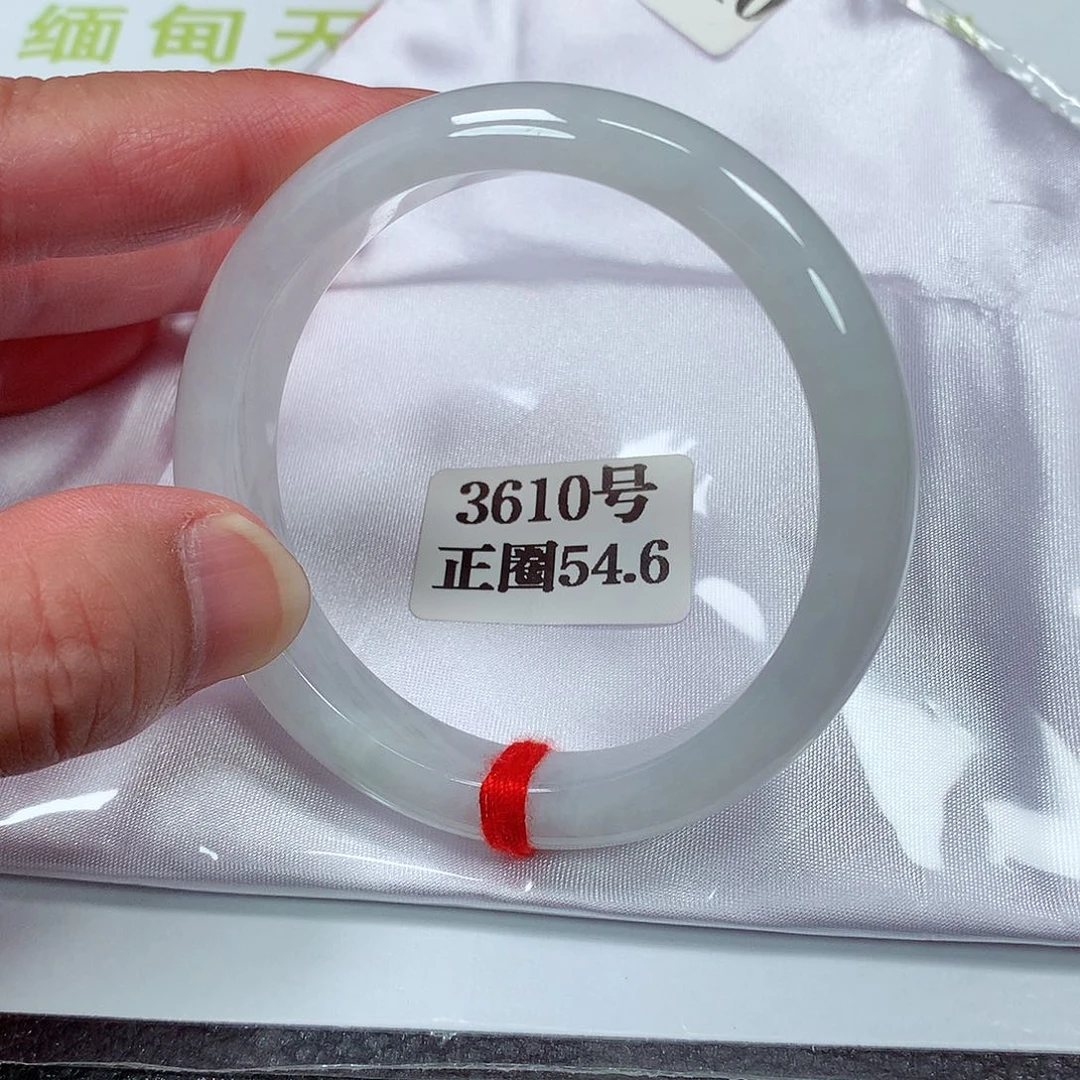 【闪购商品】翡翠手镯未镶嵌3610号