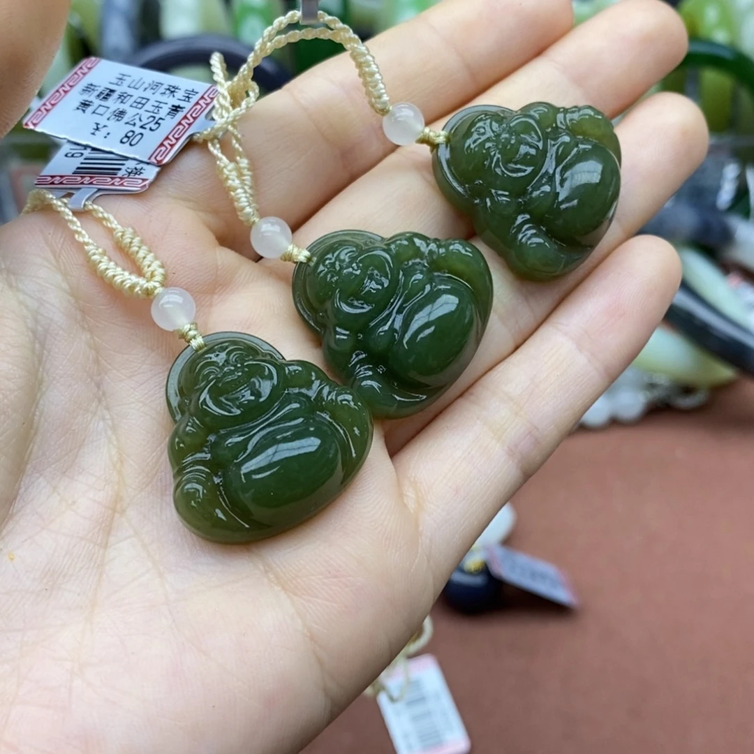 和田玉未镶嵌挂件