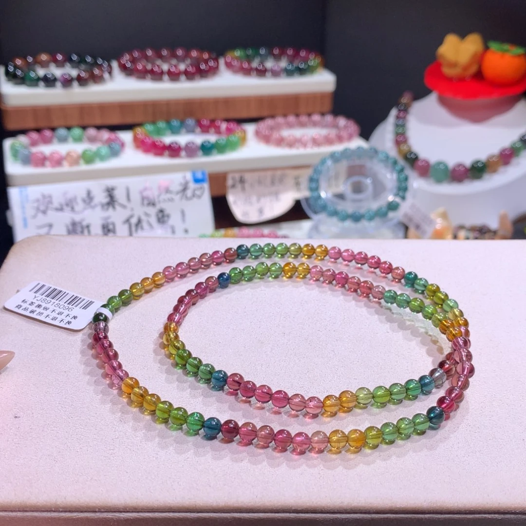 碧玺未镶嵌手链碧玺