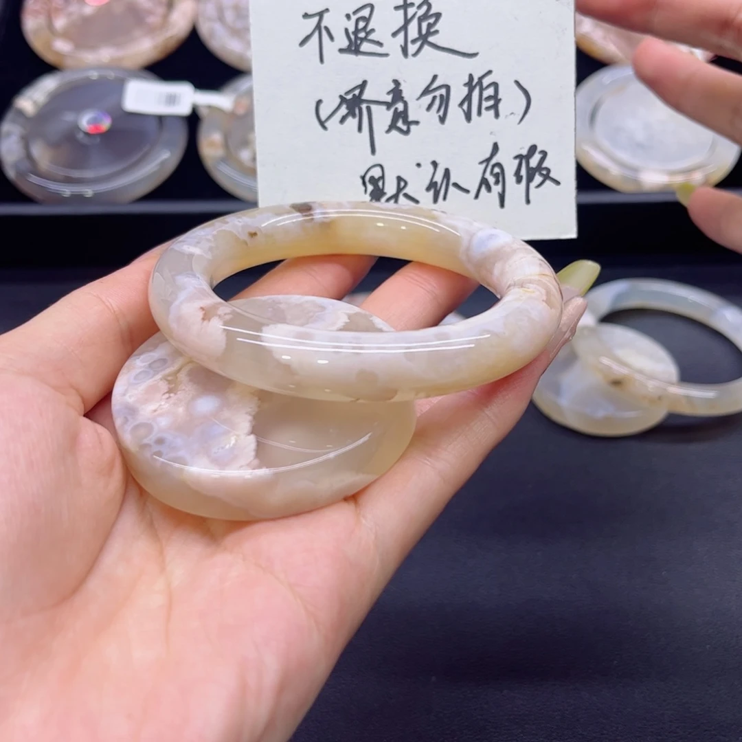 玛瑙/玉髓手镯未镶嵌5758