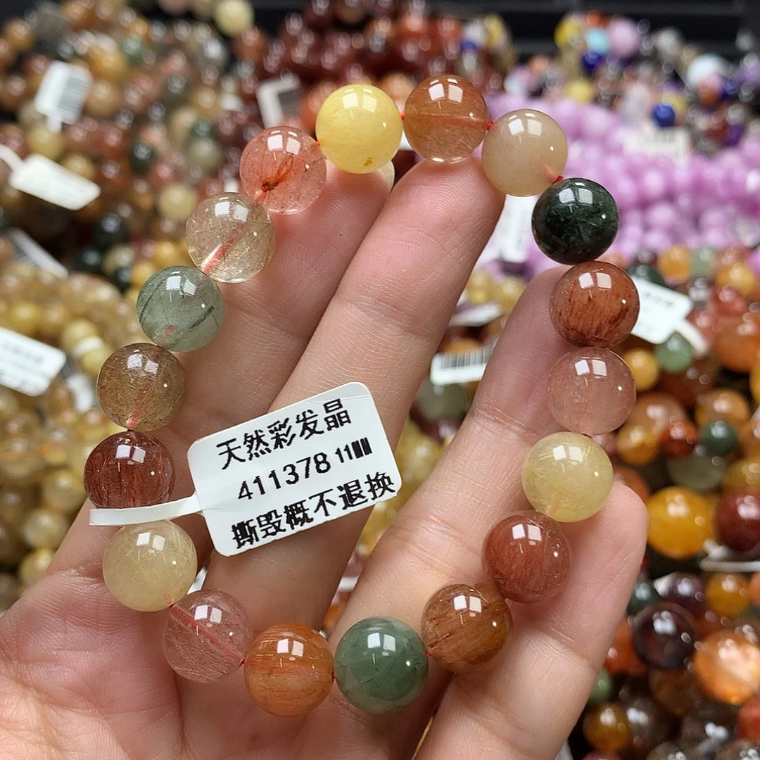 未镶嵌手链水晶，，