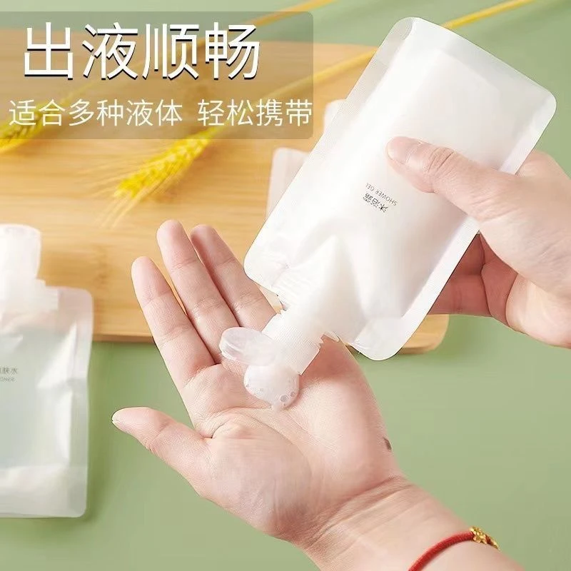 旅行出差分装袋一次性用品洗护套装沐浴露洗发水旅游方便携分装瓶