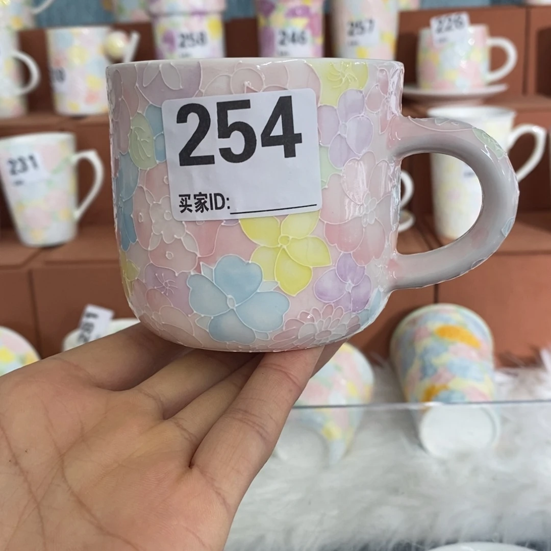 万花杯240毫升111111111