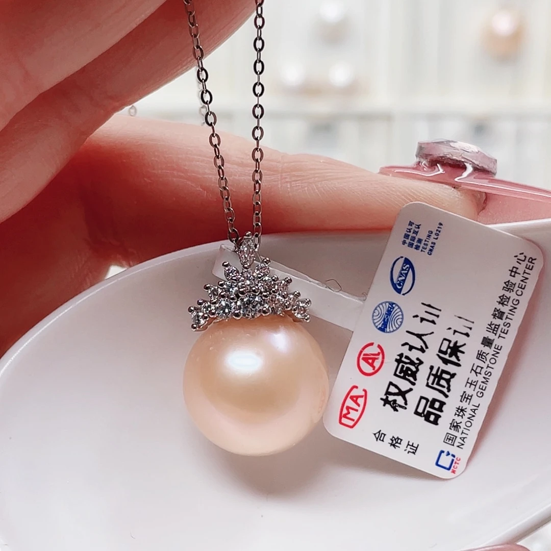 淡水珍珠吊坠(赠链)合金