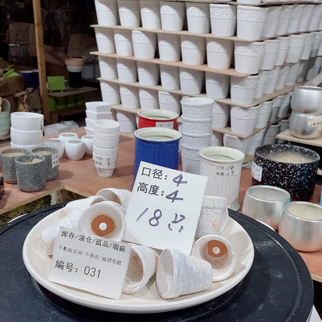 微瑕花盆-031-口4×4-18个