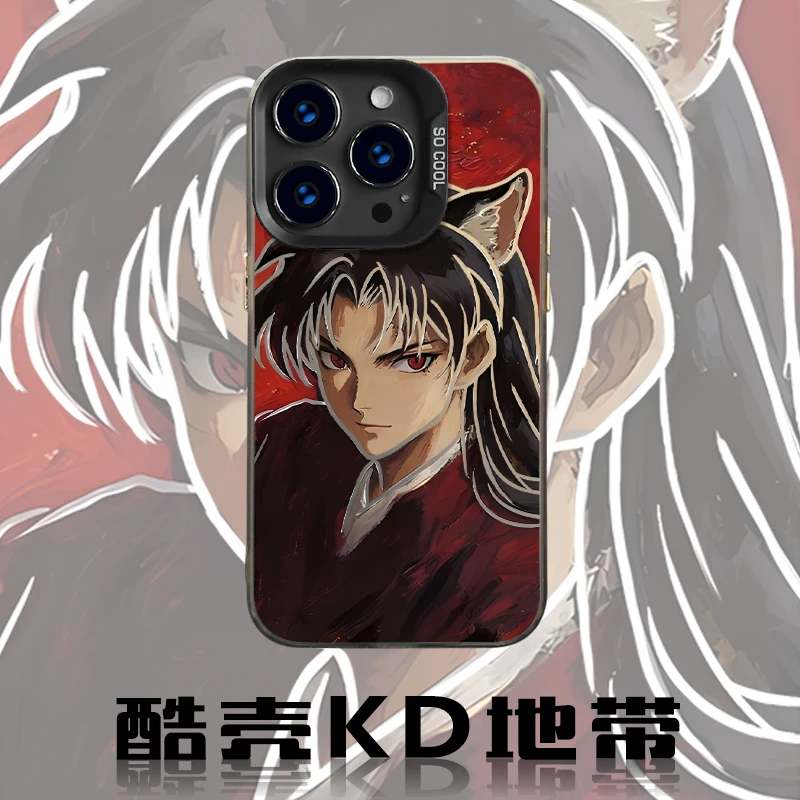 腥红犬夜叉-时尚创意爆款适用苹果华为OPPO小米VIVO防摔手机壳HH