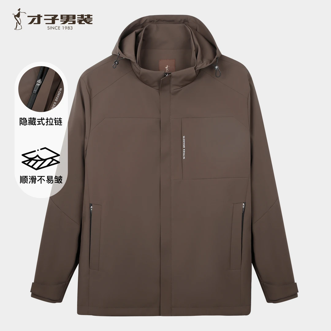 才子男装可脱卸连帽印花茄克简约风纯色日常通勤男士外出商务外套