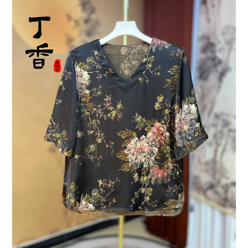 1102高端扎染重磅花萝气质洋气拼接小衫女