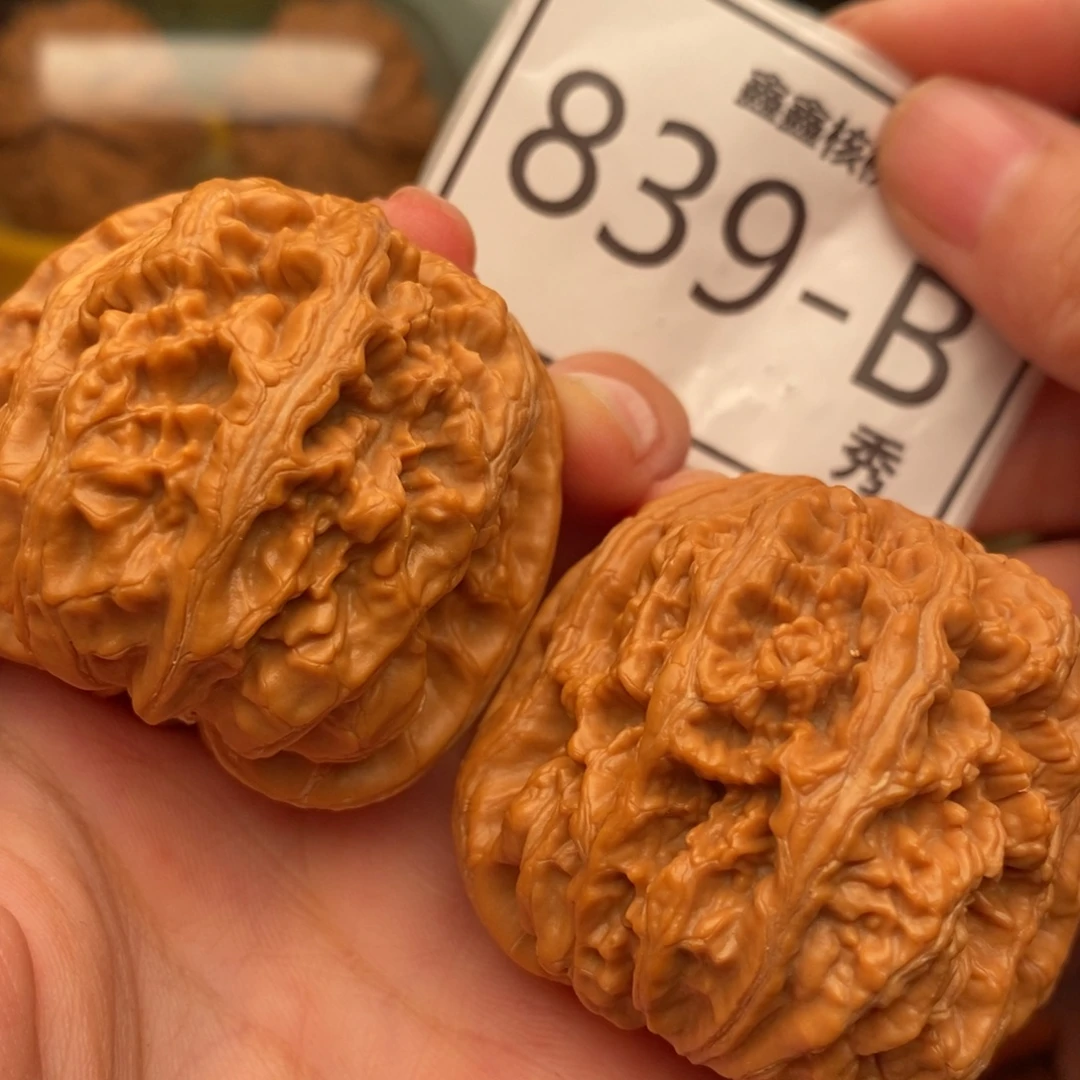 把件文玩核桃大粗筋45……
