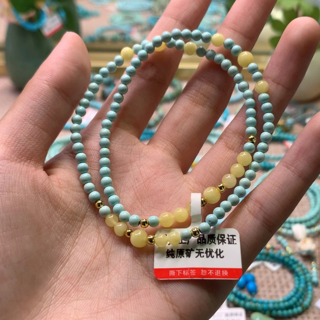 绿松石未镶嵌配饰