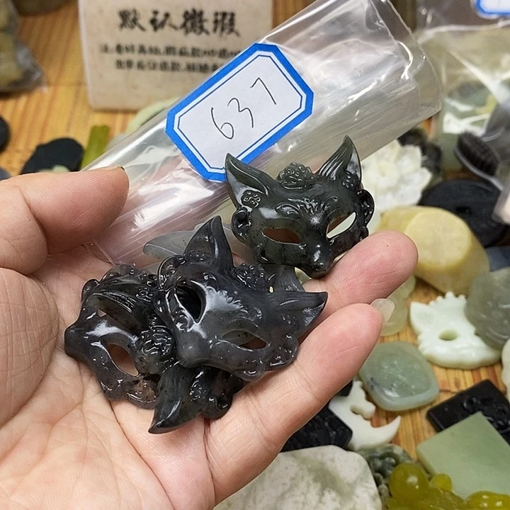 蛇纹石玉未镶嵌吊坠(不含链)明****饭637