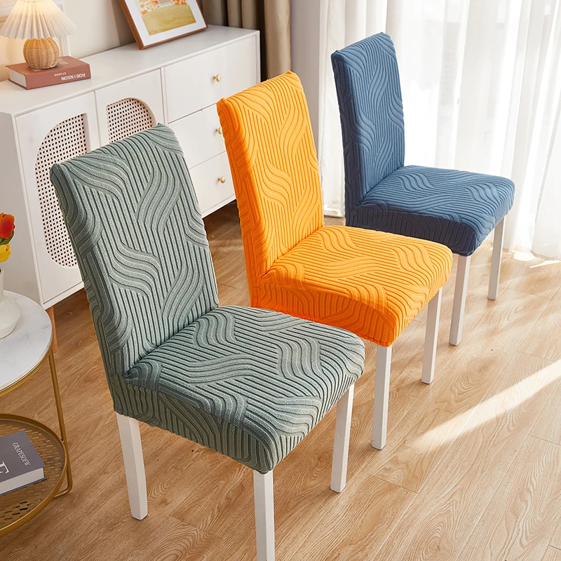 弹力椅子套罩垫子靠背一体四季通用万能凳子套餐桌座椅垫套装家用