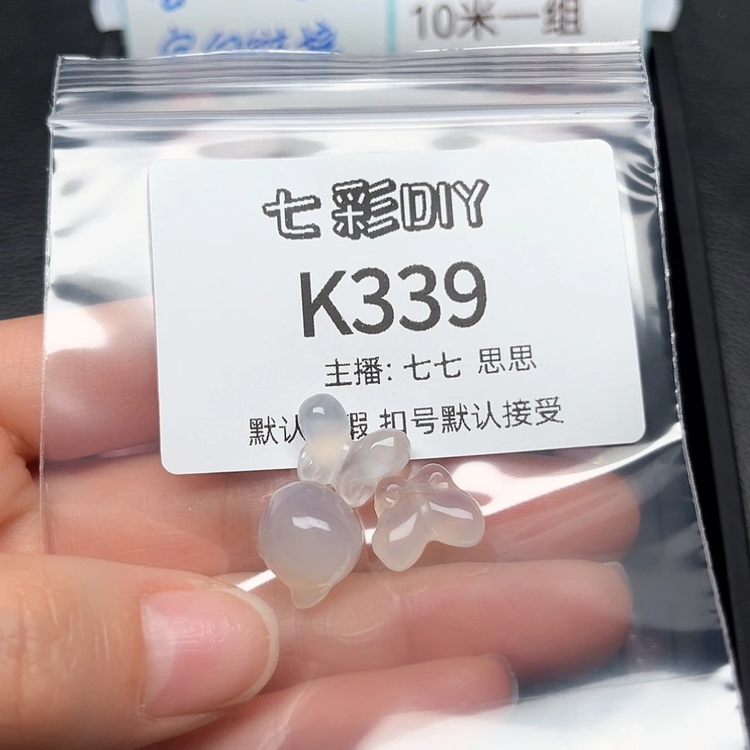 玛瑙/玉髓颈饰合金夏**致