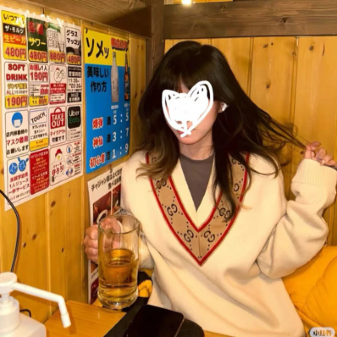 99新 GUCCI/古驰 V领米白色针织提花毛衣 M码 ys000481