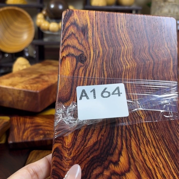 z***c木木料加工技术规程