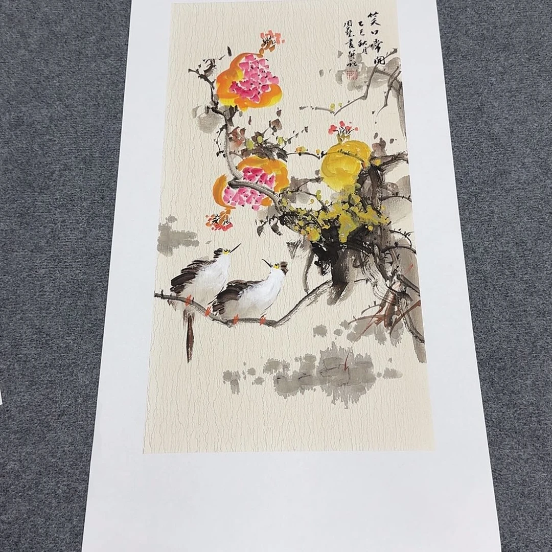 国画68*35纯手绘周艺