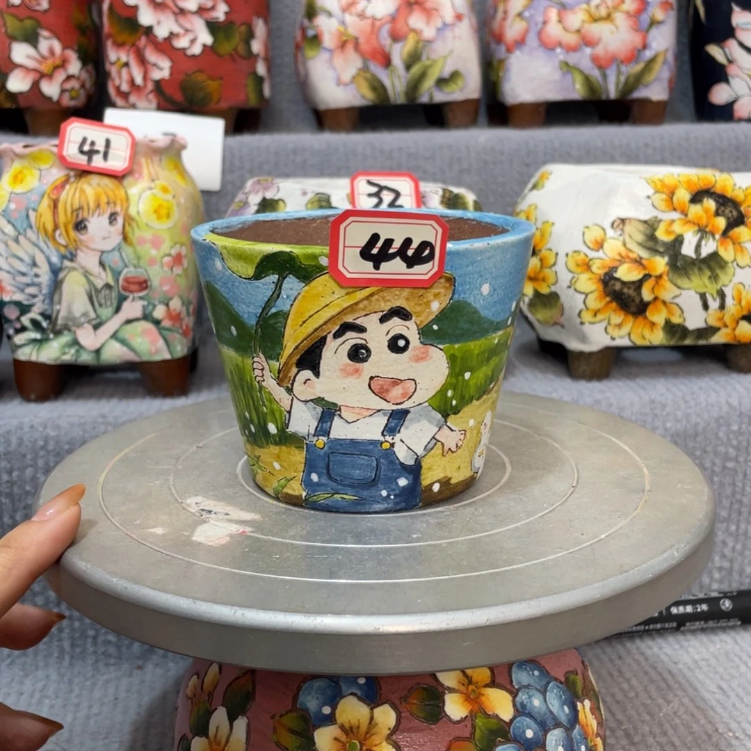 Y****新品扶泥88888888888