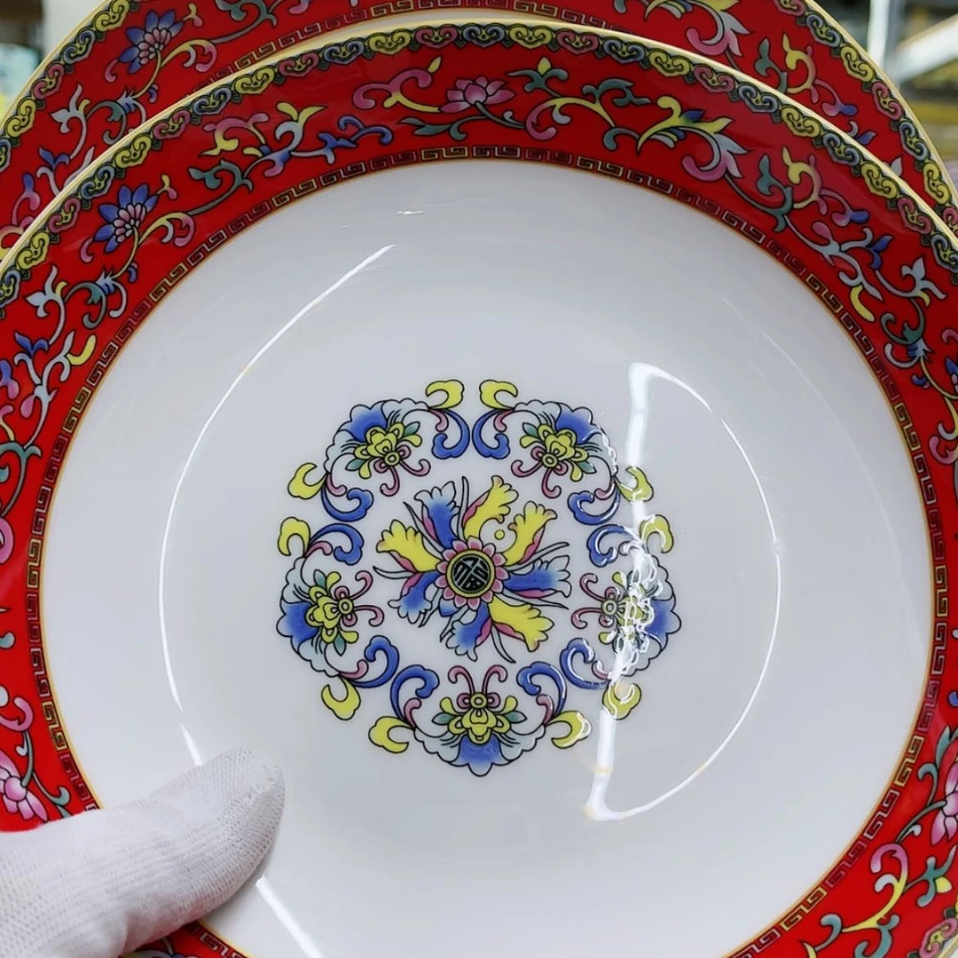 【闪购商品】骨瓷8寸2个……………………………………