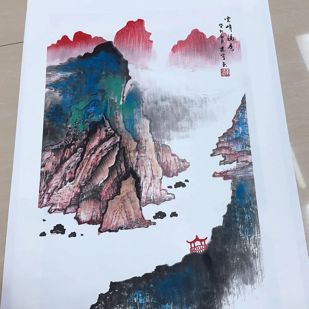 国画国画作品集一个