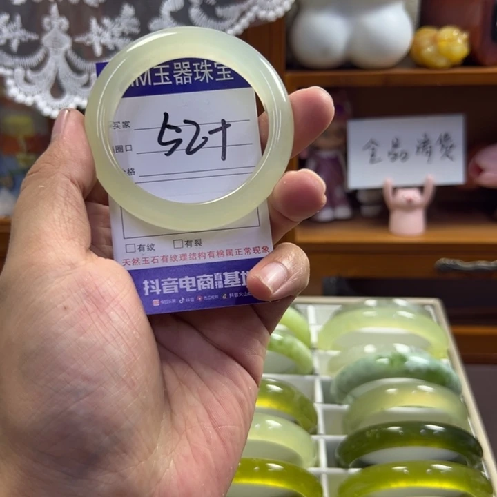 蛇纹石玉未镶嵌手镯594