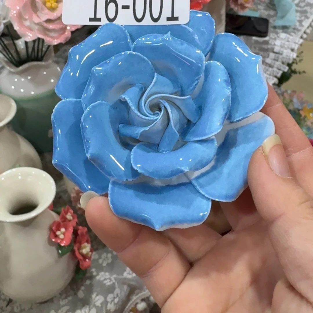 瑕疵1601 陶瓷花拍满20元发货，退款的拉黑