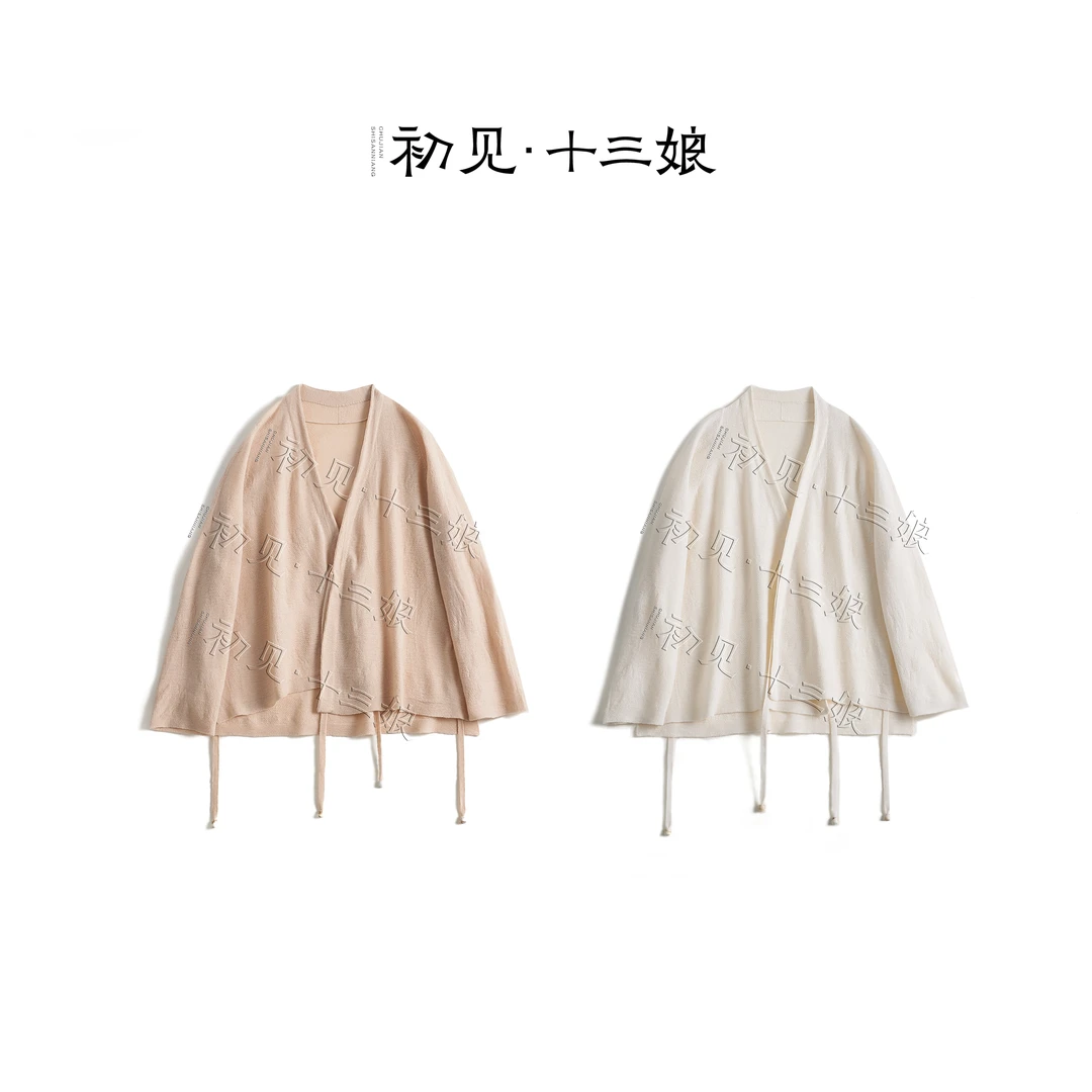 初见十三娘『雪吟』新中式国风绵羊毛外套针织百搭气质长袖早秋时尚