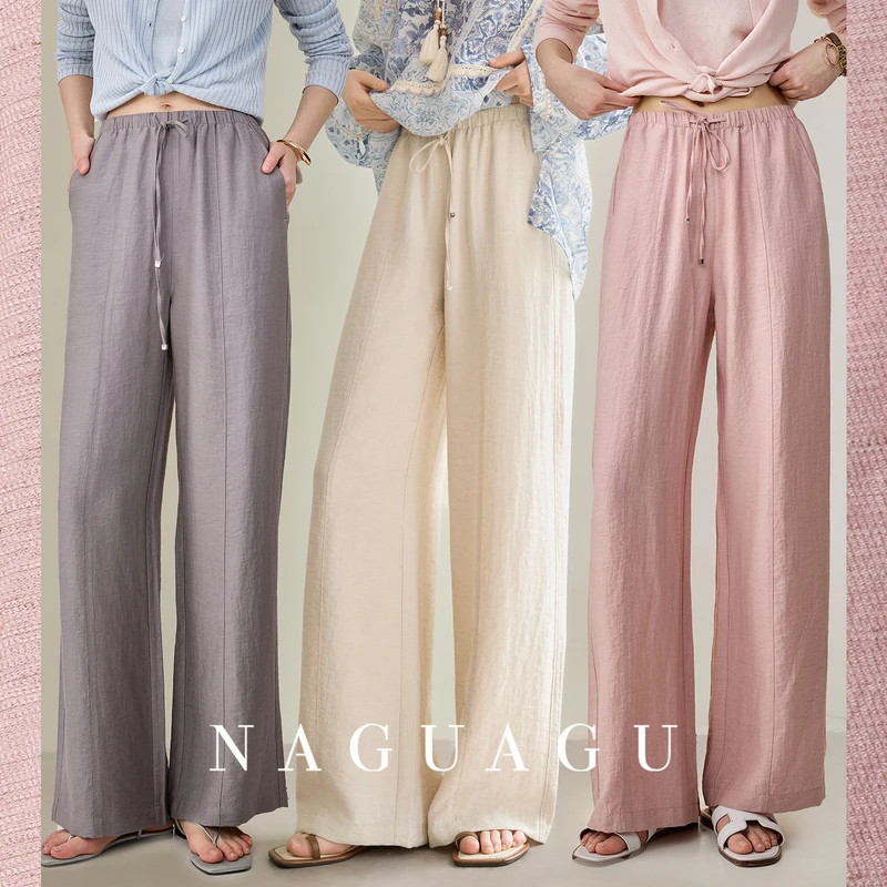 【凉凉亚麻裤】竹节感肌理面料 抽绳松紧腰宽松直筒休闲FX1KZ1871-A