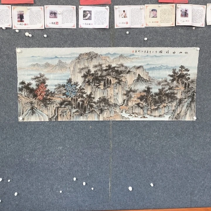国画绘画作品欣赏