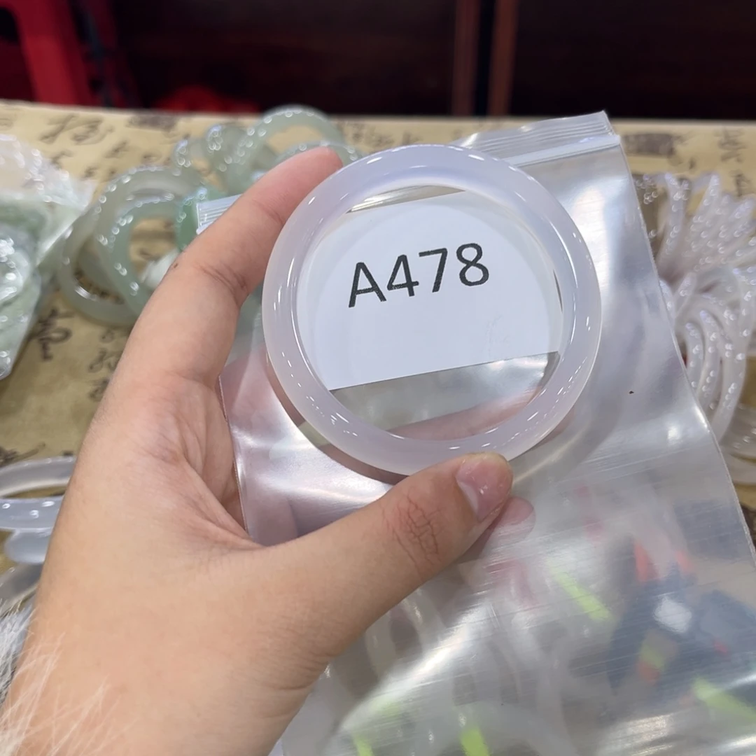 玛瑙/玉髓手镯未镶嵌小*儿