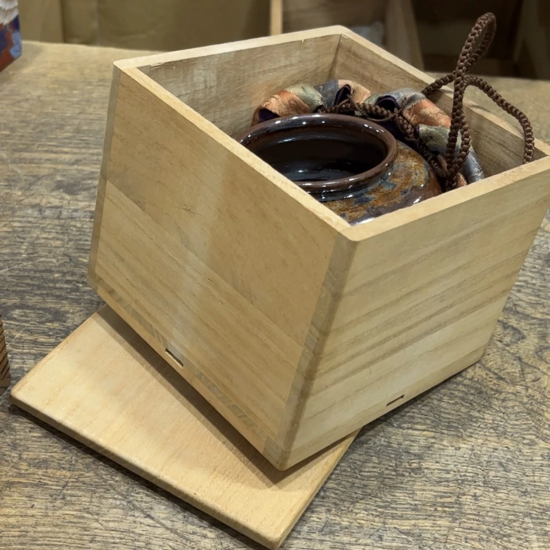 店***子茶茶茶茶茶茶茶茶茶