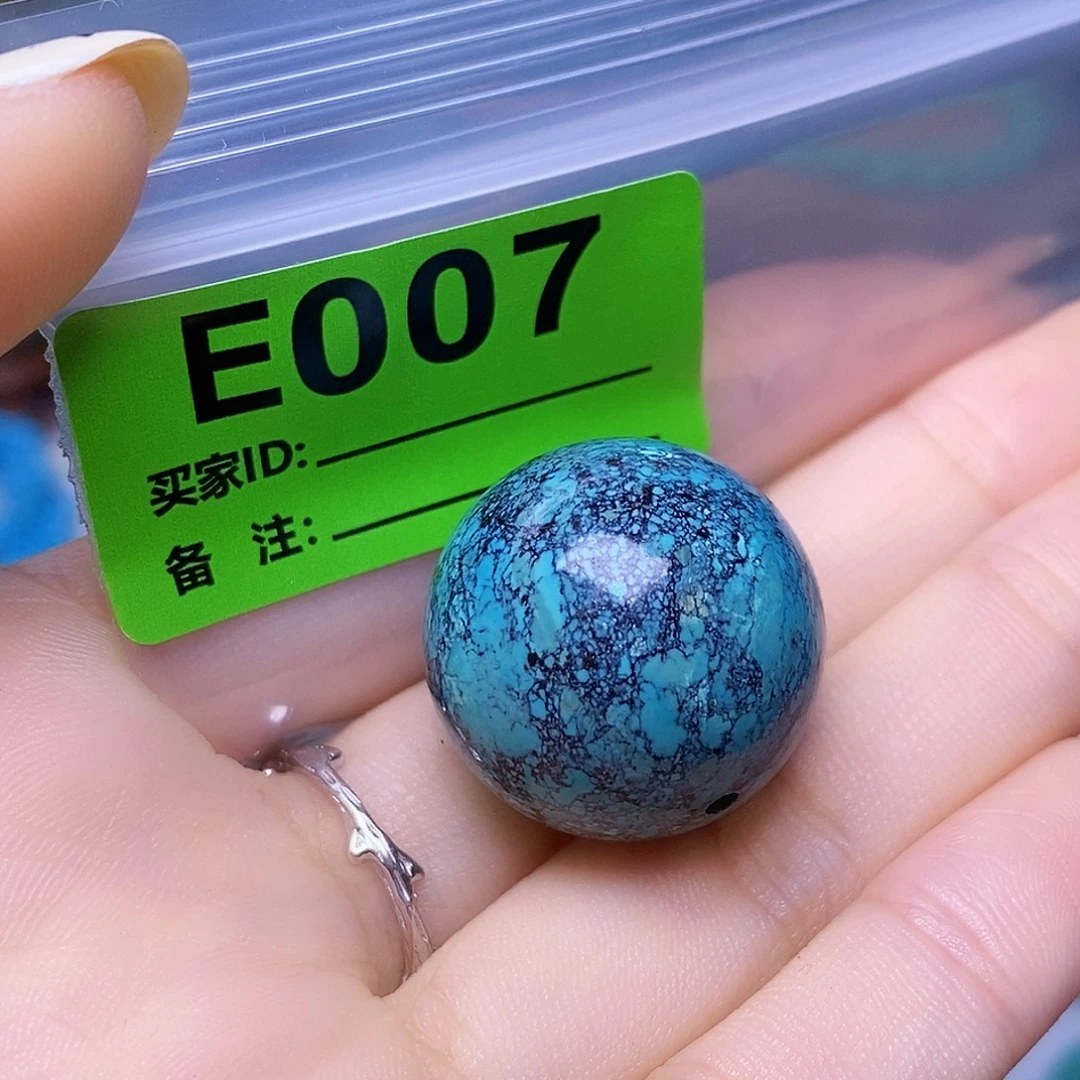 空竹粉丝专享十堰特色散珠