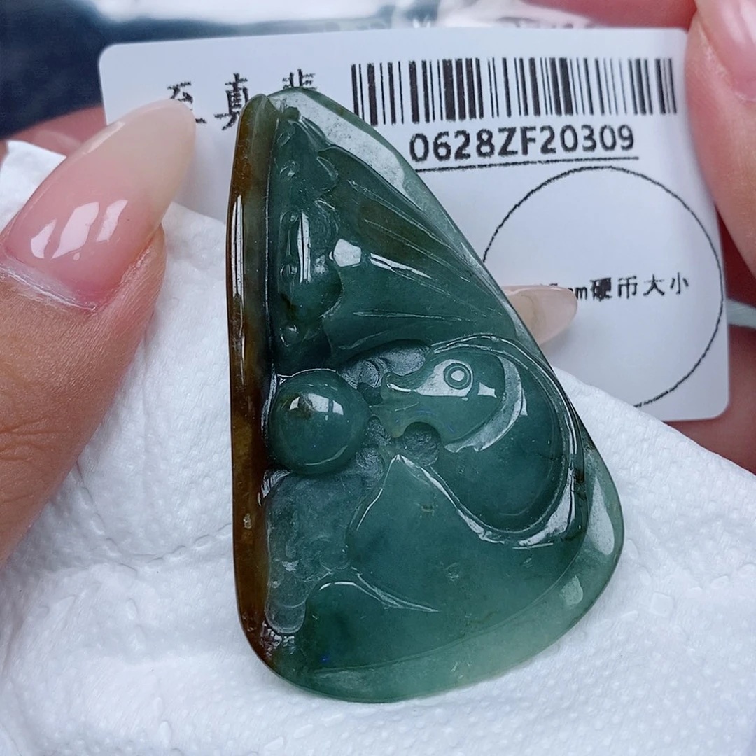 翡翠未镶嵌吊坠(不含链)