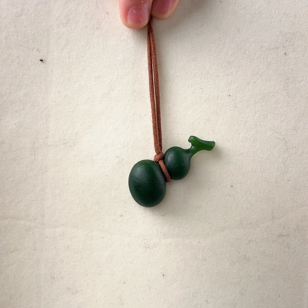 和田玉（碧玉）未镶嵌吊坠(赠链)