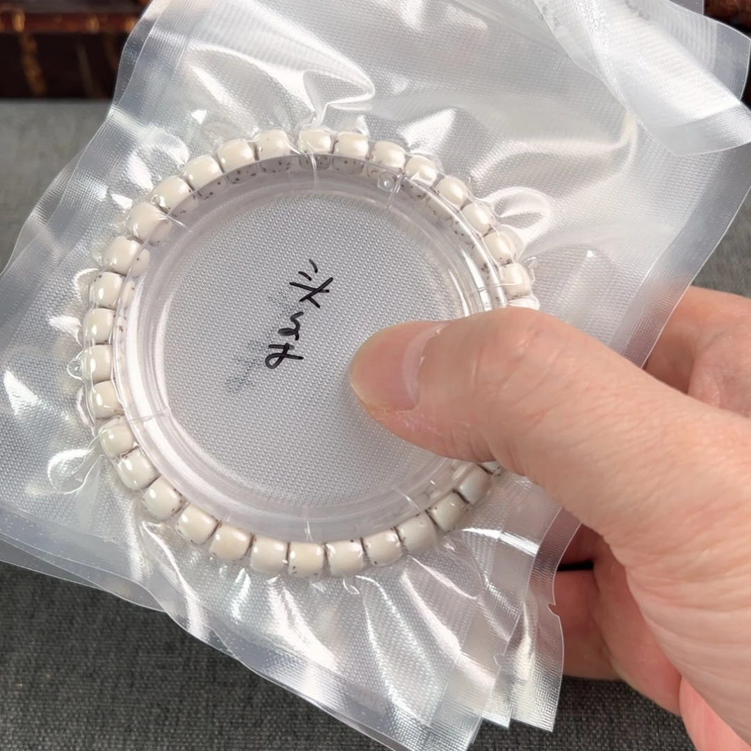 金刚菩提吊坠定制星月大留白7×6单圈