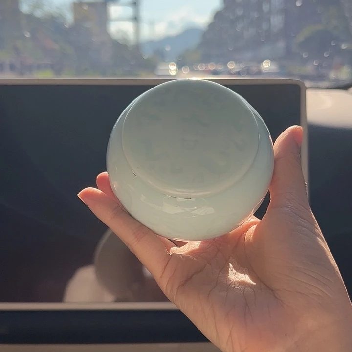 小米茶器龙泉云间青瓷