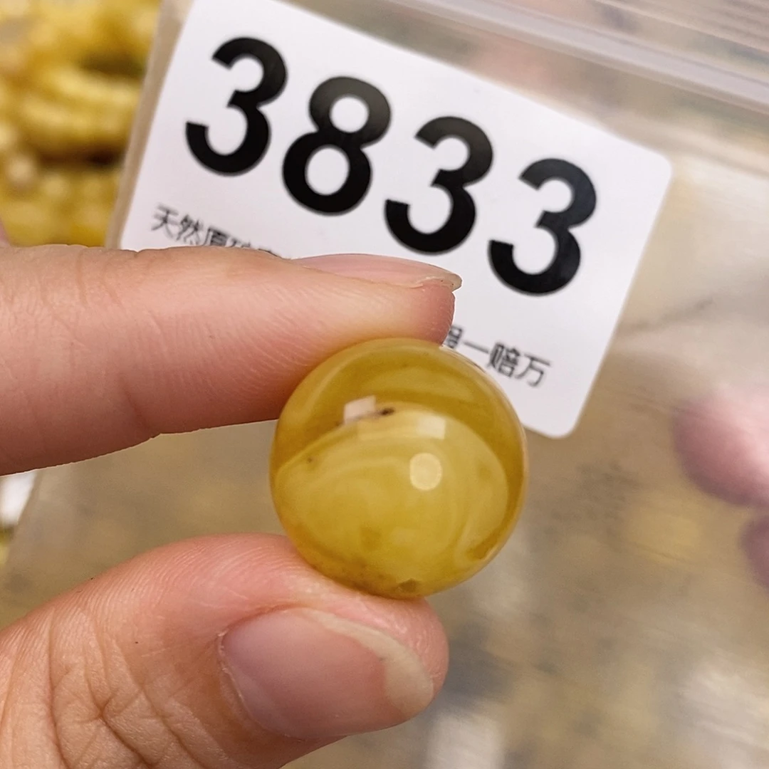 琥珀未镶嵌珠宝奇石17.6