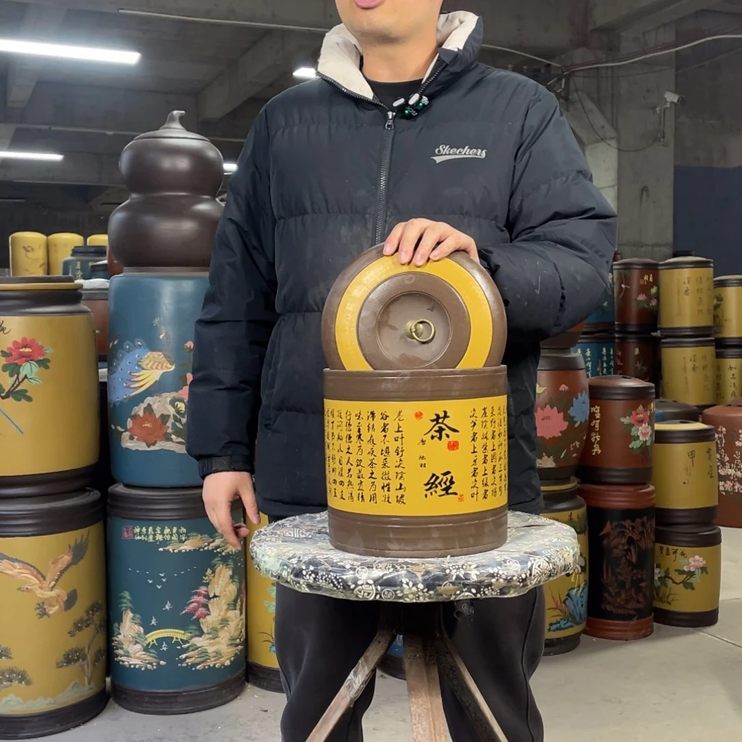 宜兴原矿紫砂茶叶罐