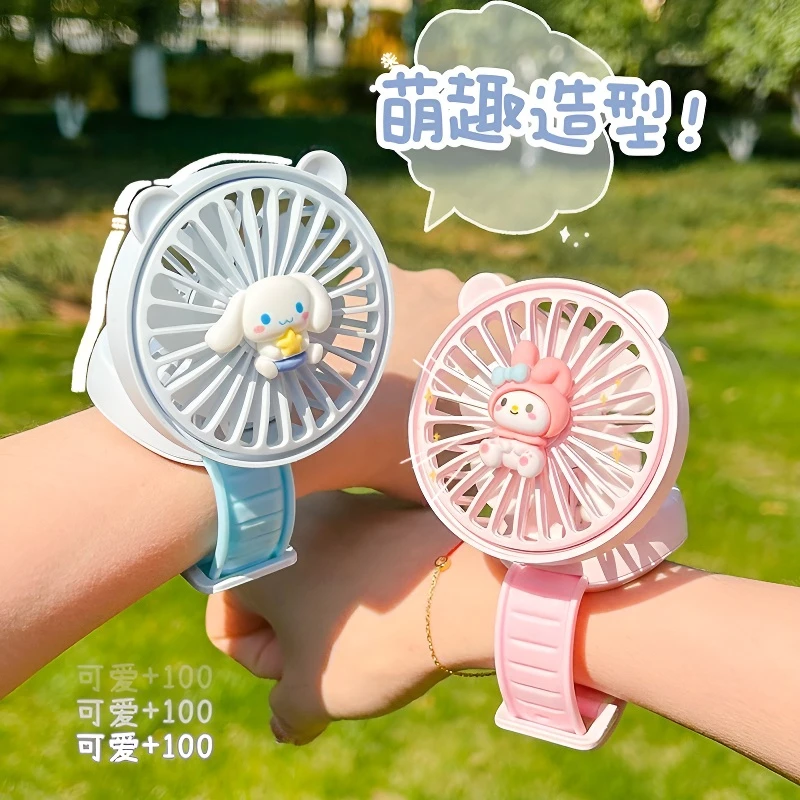 可爱小熊手环式手表风扇随身ins风卡通少女HR学生usb充电静音风扇