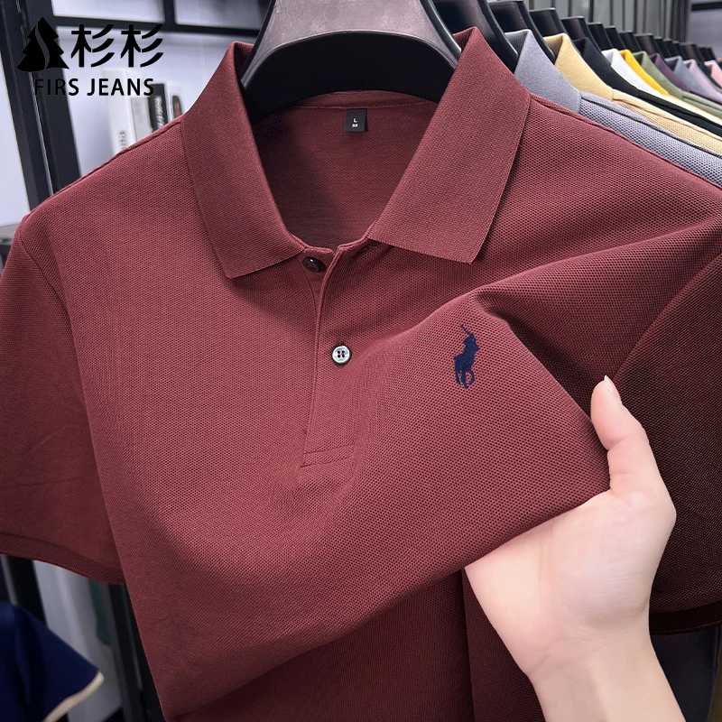 FIRS JEANS杉杉纯棉短袖polo衫男款夏季薄款半袖男士上衣服T恤男