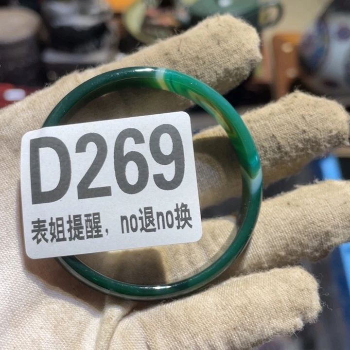 石***达陶瓷表姐直播所见所得