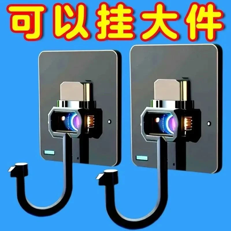 新款时尚不锈钢加大挂钩自粘超强力免打孔多功能厨房粘钩免耐用