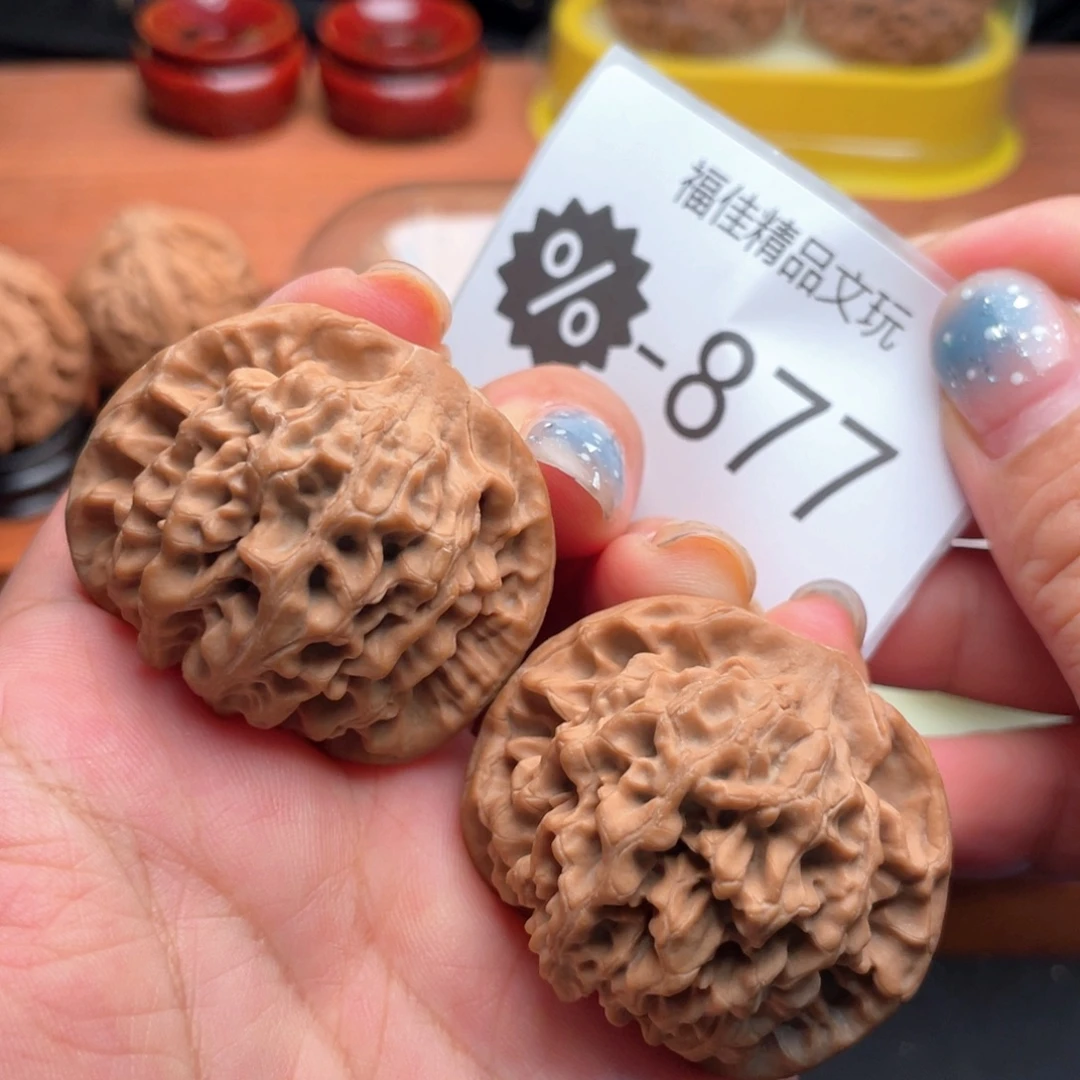 把件文玩核桃41顶级神配秦闷