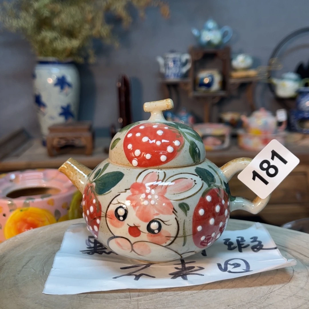 杯素浅陶瓷手工手绘